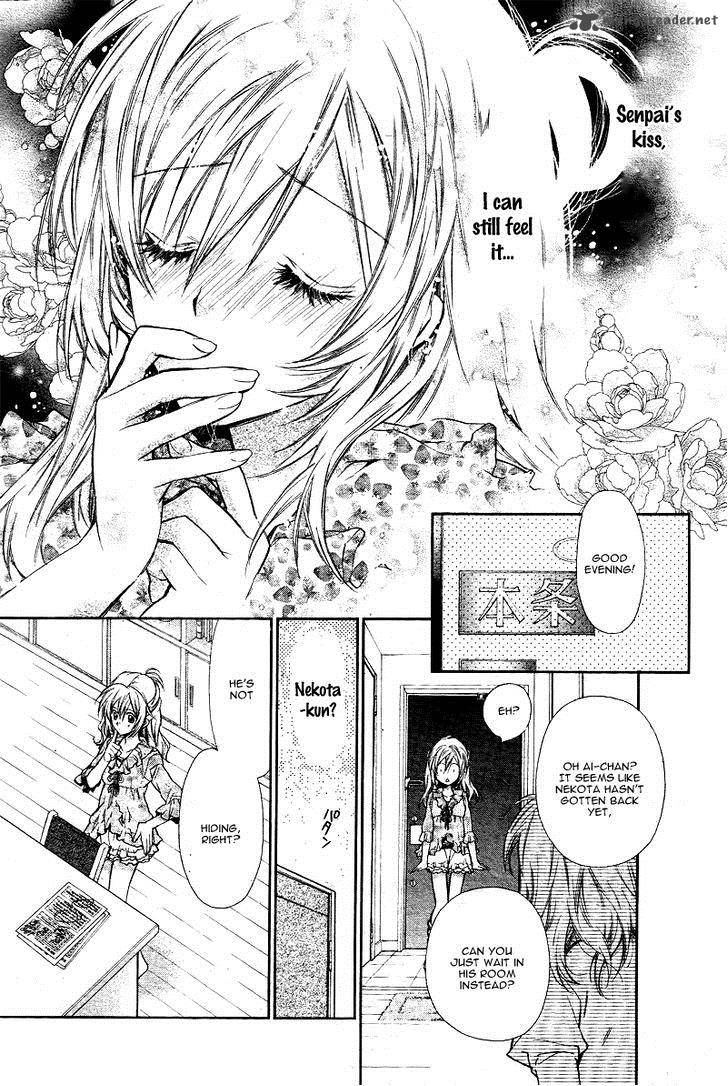 Neko To Watashi No Kinyoubi 6 10