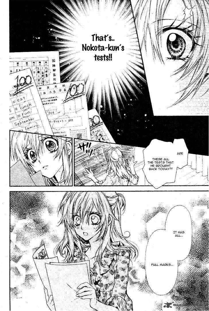 Neko To Watashi No Kinyoubi 6 11