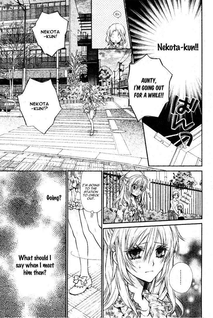 Neko To Watashi No Kinyoubi 6 12