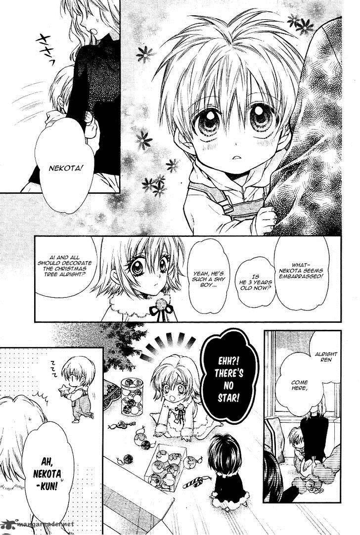 Neko To Watashi No Kinyoubi 6 14