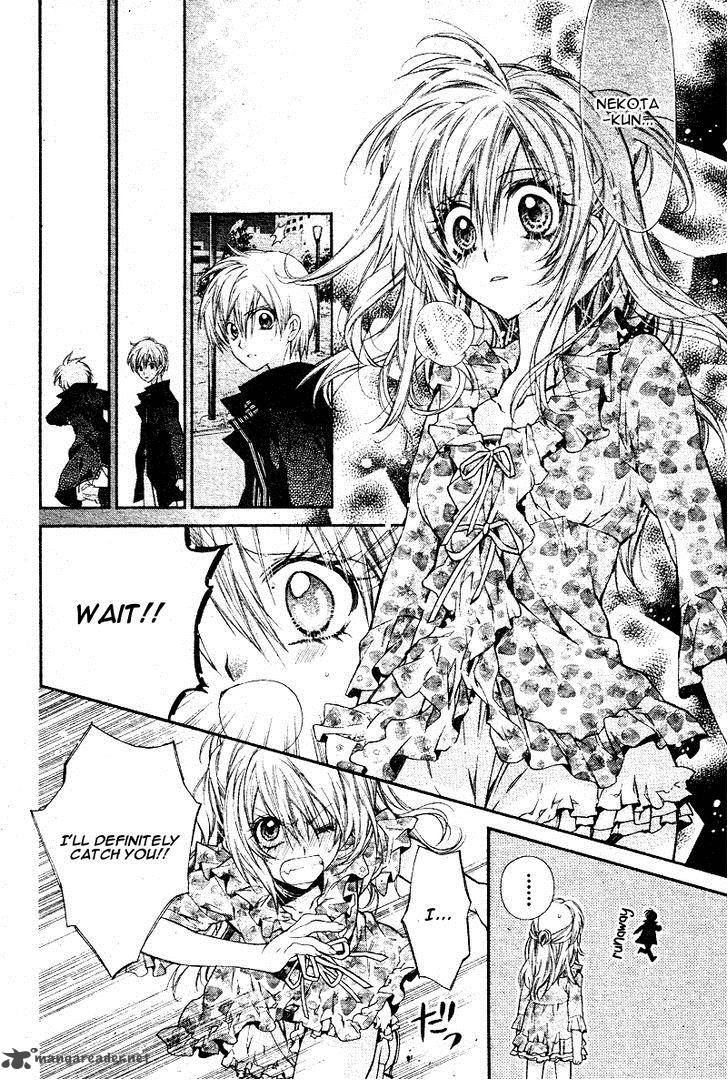 Neko To Watashi No Kinyoubi 6 17