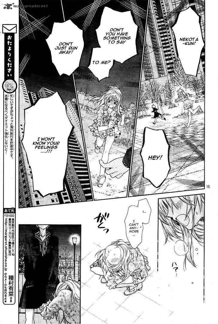 Neko To Watashi No Kinyoubi 6 18