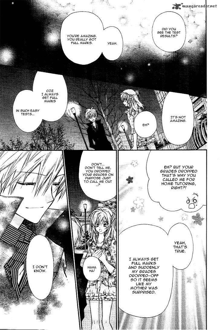 Neko To Watashi No Kinyoubi 6 22