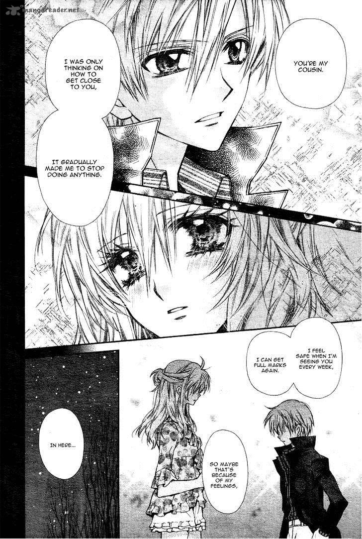 Neko To Watashi No Kinyoubi 6 23