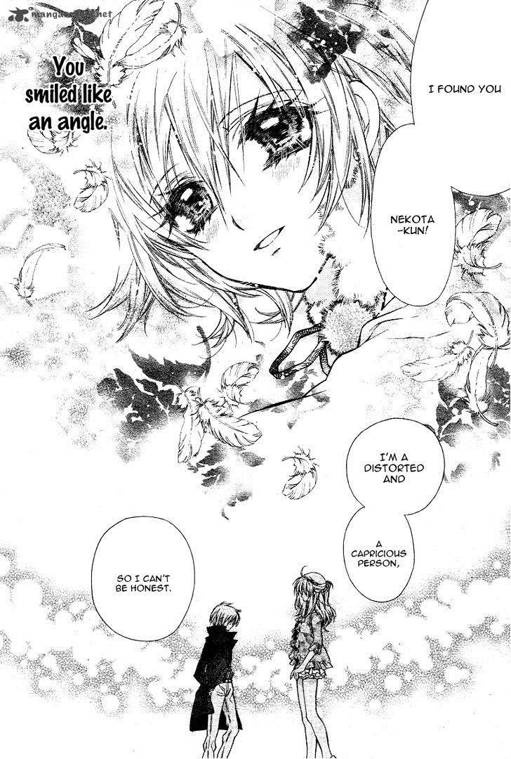 Neko To Watashi No Kinyoubi 6 25