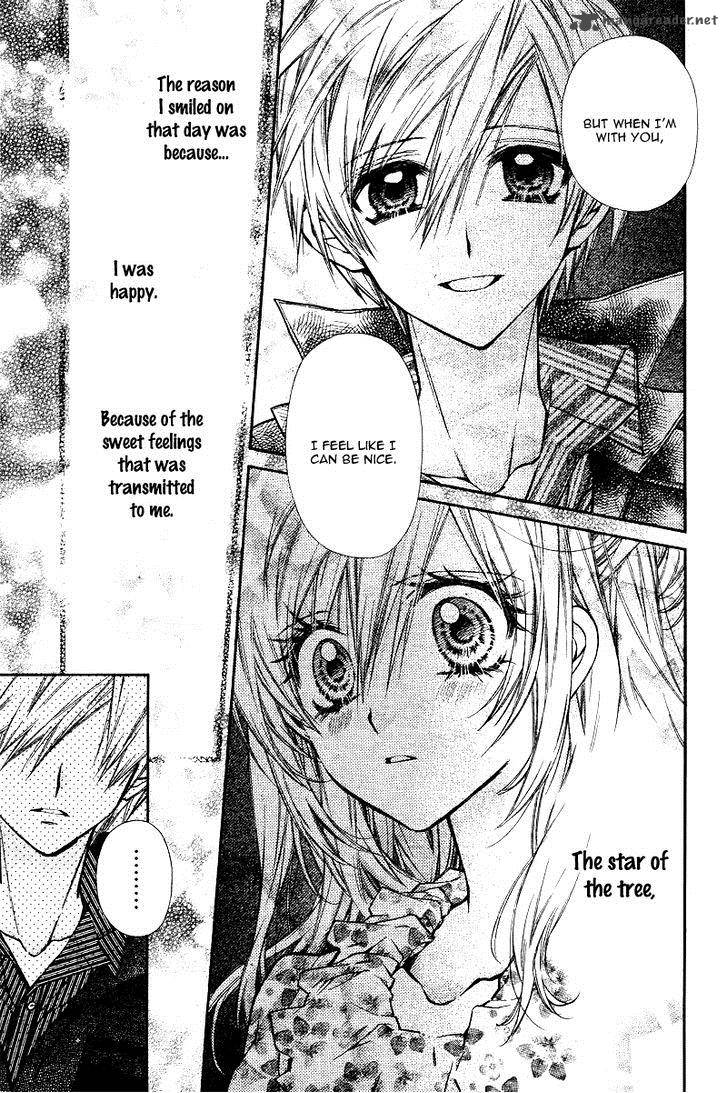 Neko To Watashi No Kinyoubi 6 26