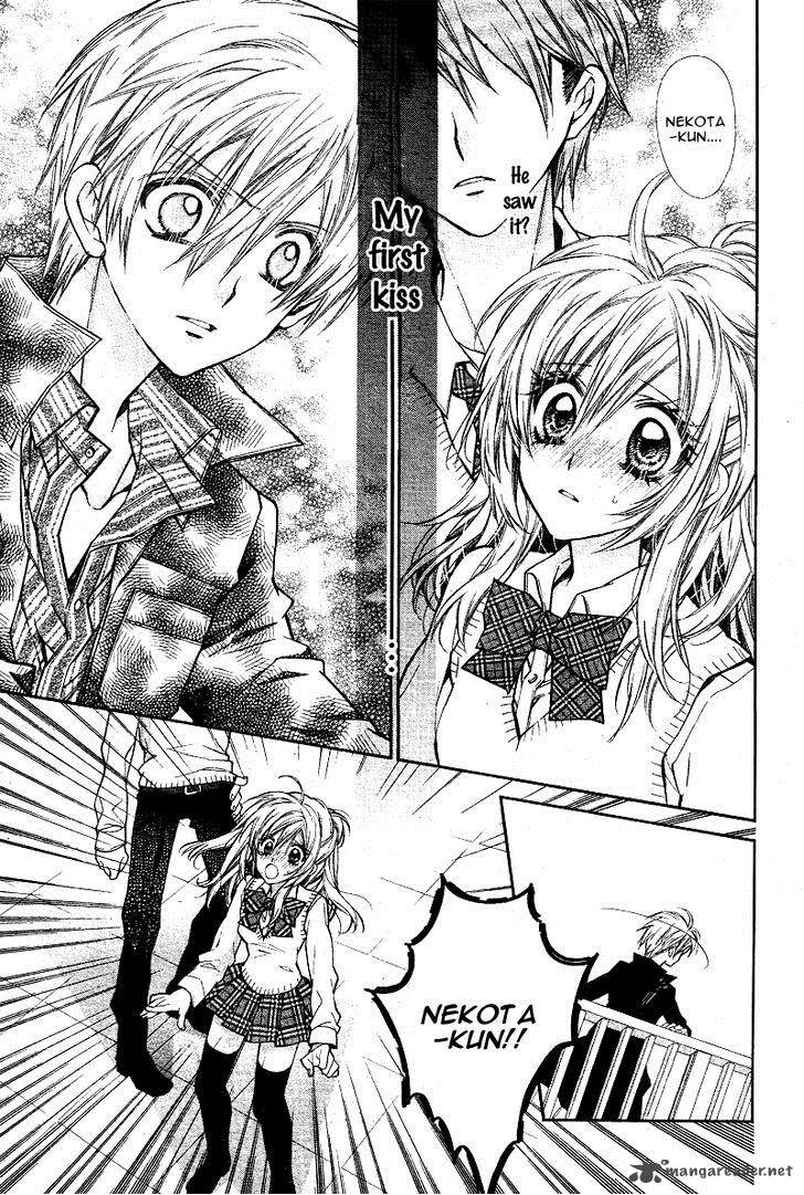 Neko To Watashi No Kinyoubi 6 6