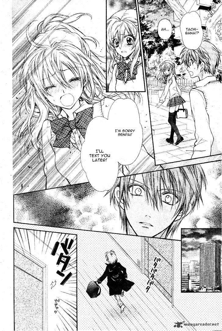 Neko To Watashi No Kinyoubi 6 7