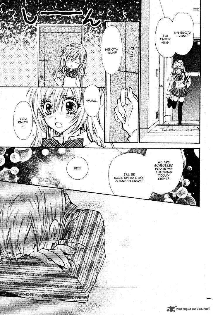 Neko To Watashi No Kinyoubi 6 8