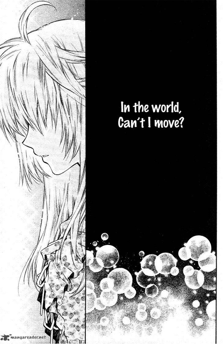 Neko To Watashi No Kinyoubi 7 8