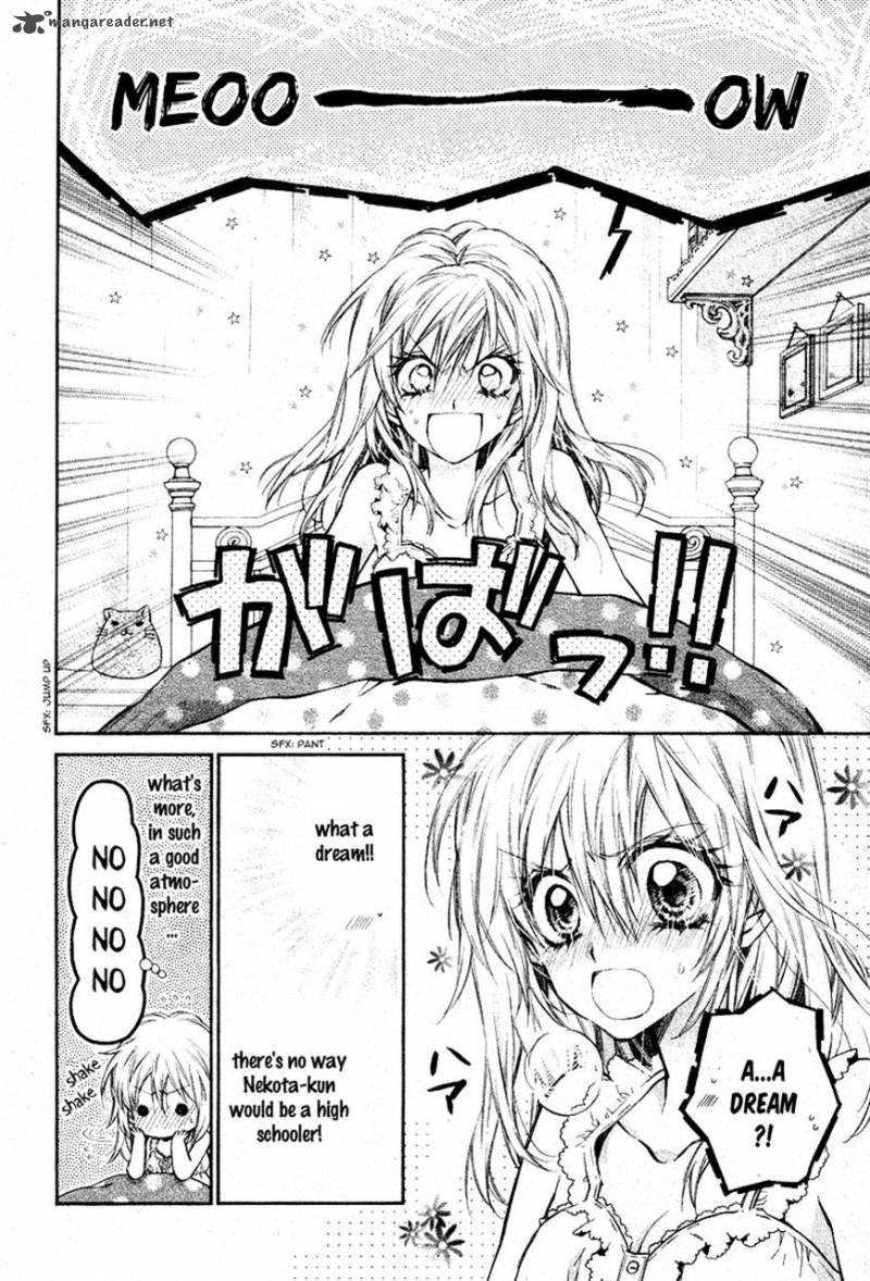 Neko To Watashi No Kinyoubi 8 10