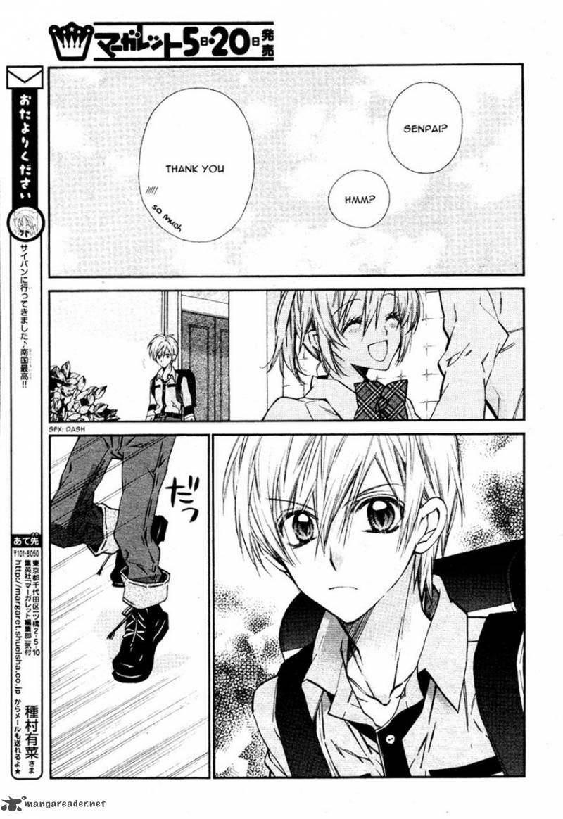 Neko To Watashi No Kinyoubi 8 13
