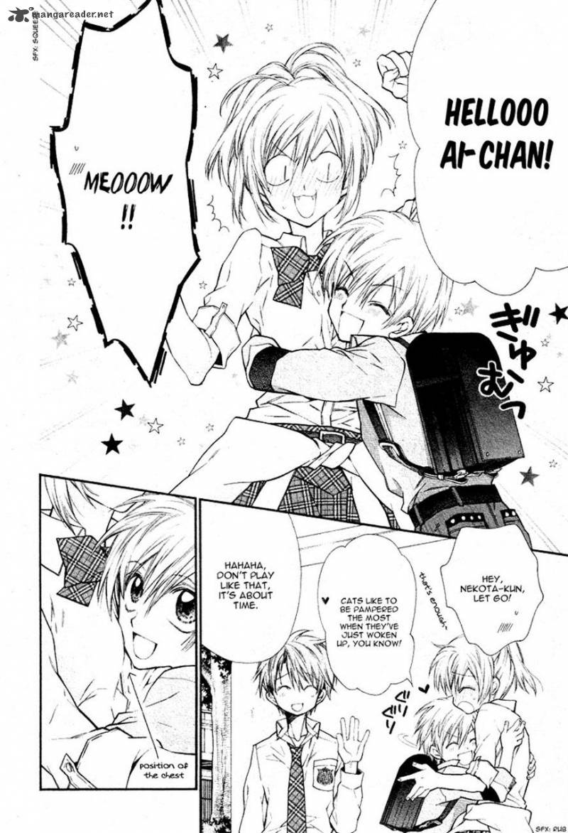Neko To Watashi No Kinyoubi 8 14