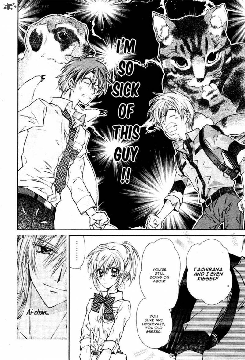 Neko To Watashi No Kinyoubi 8 16