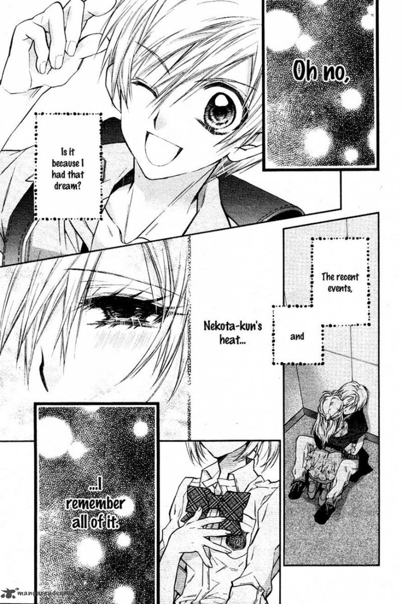 Neko To Watashi No Kinyoubi 8 17