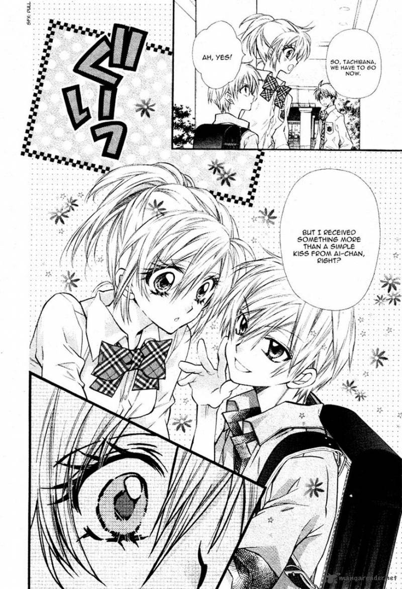 Neko To Watashi No Kinyoubi 8 18