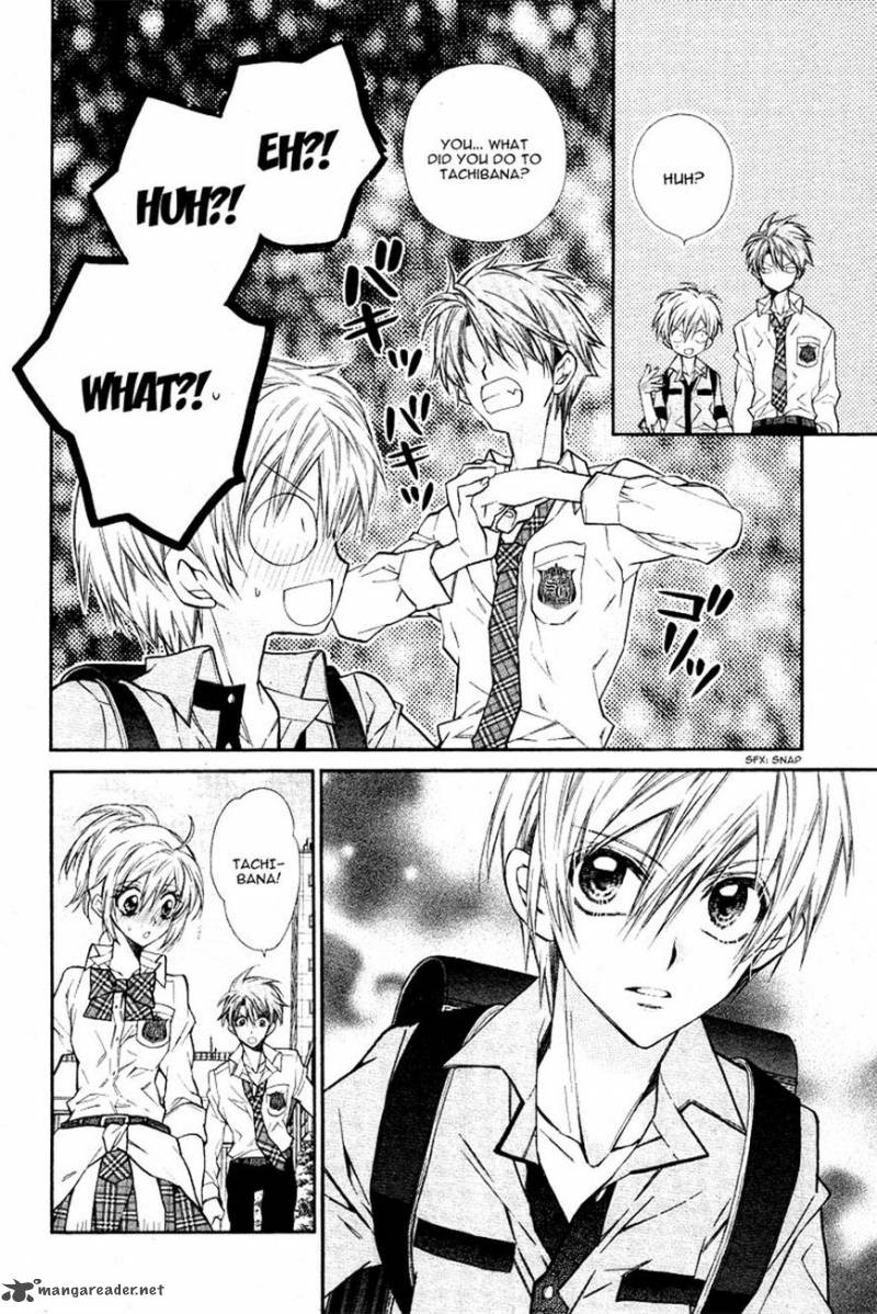 Neko To Watashi No Kinyoubi 8 20