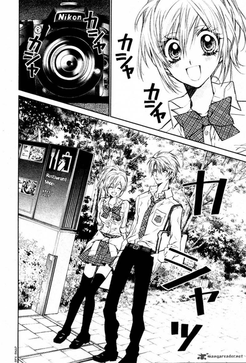 Neko To Watashi No Kinyoubi 8 22