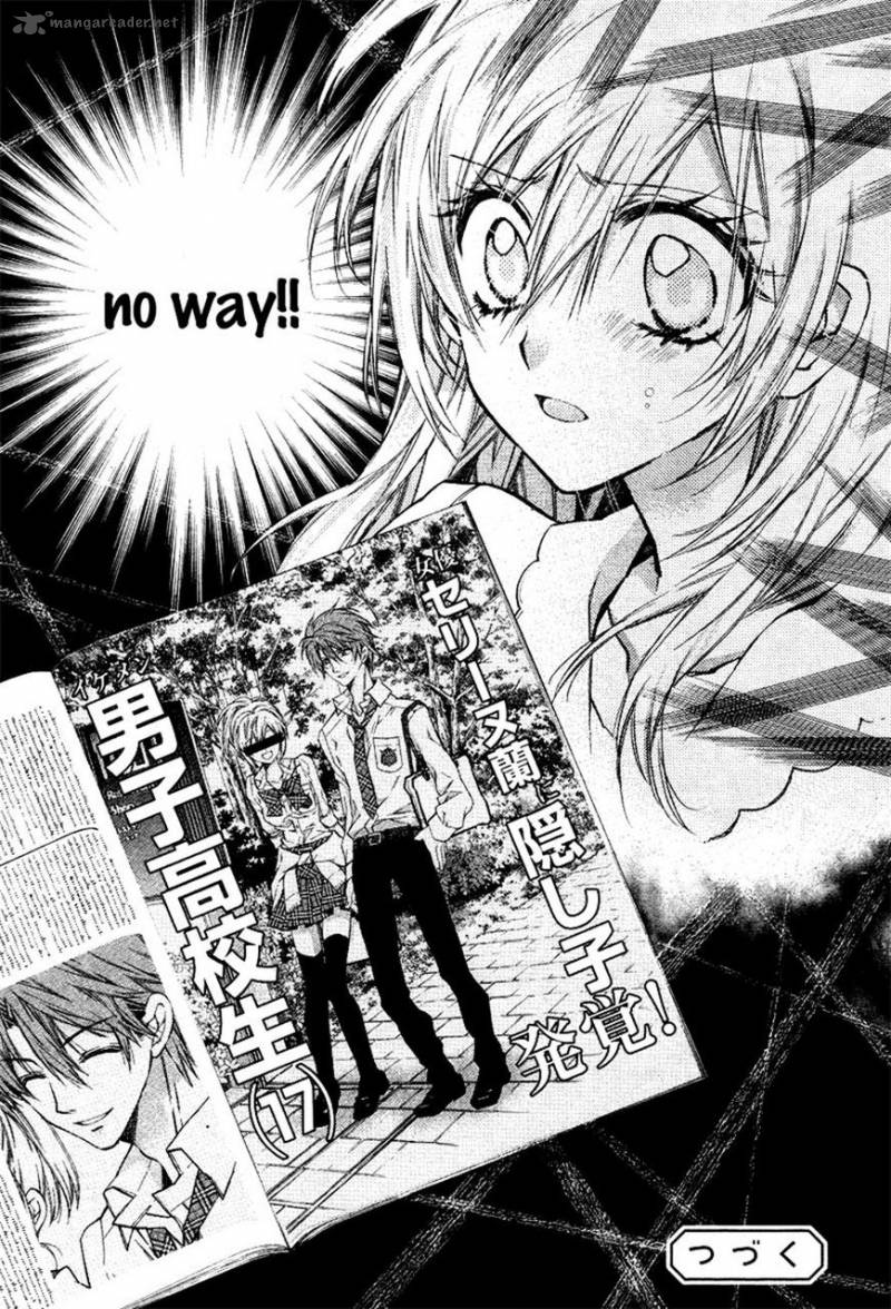 Neko To Watashi No Kinyoubi 8 25