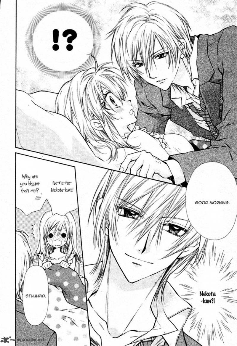 Neko To Watashi No Kinyoubi 8 4