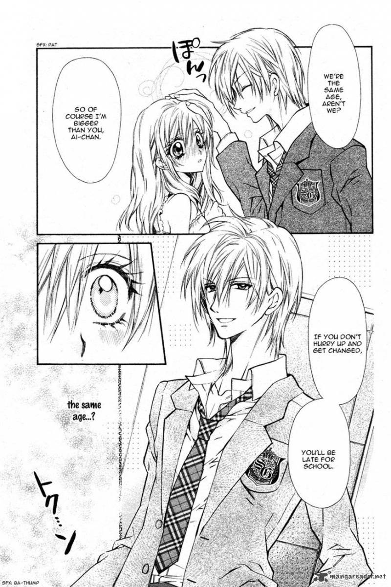 Neko To Watashi No Kinyoubi 8 5