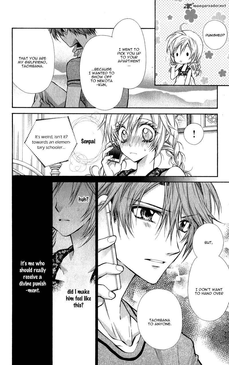 Neko To Watashi No Kinyoubi 9 10