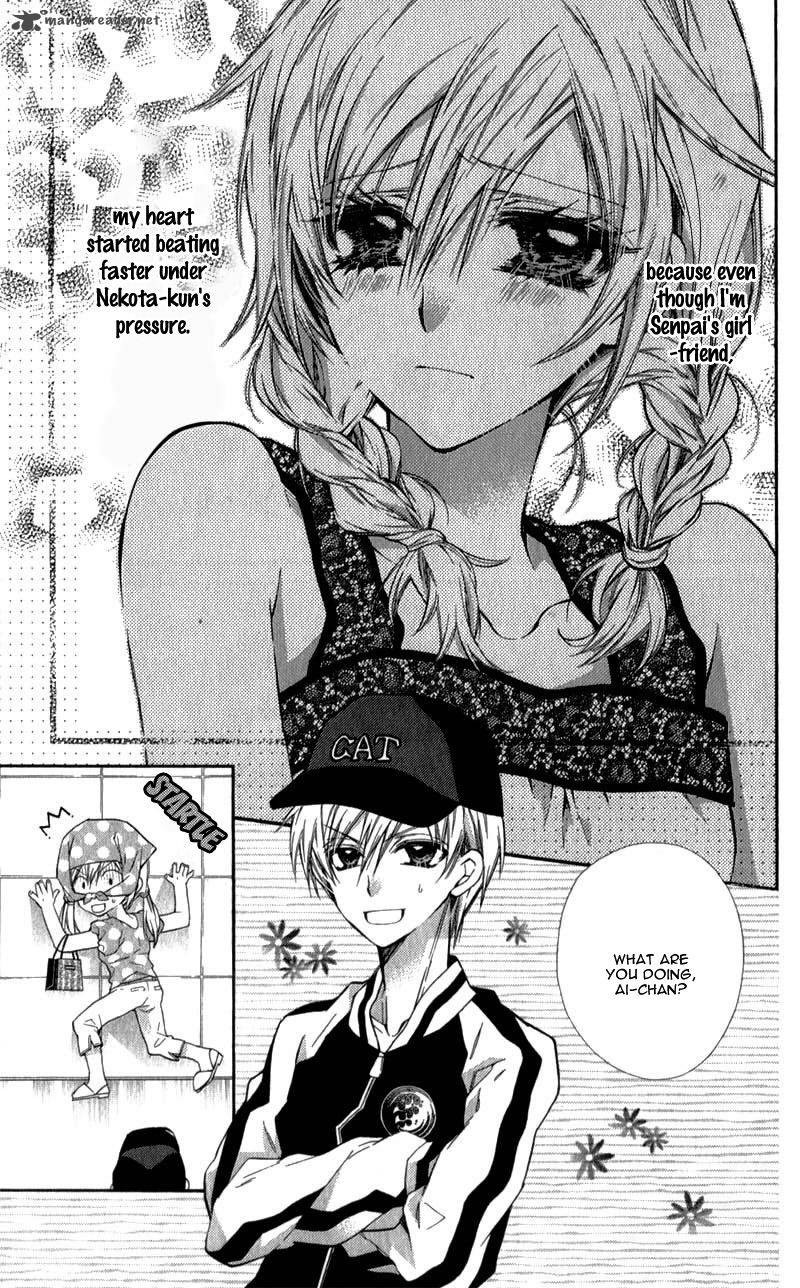 Neko To Watashi No Kinyoubi 9 11