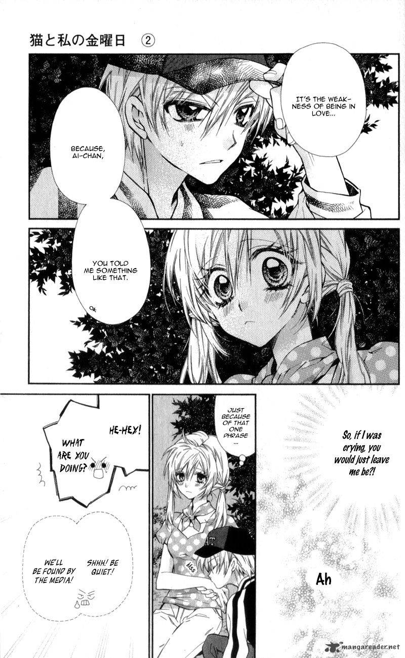 Neko To Watashi No Kinyoubi 9 17
