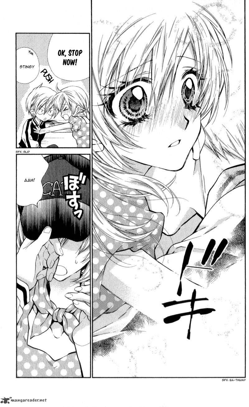 Neko To Watashi No Kinyoubi 9 19