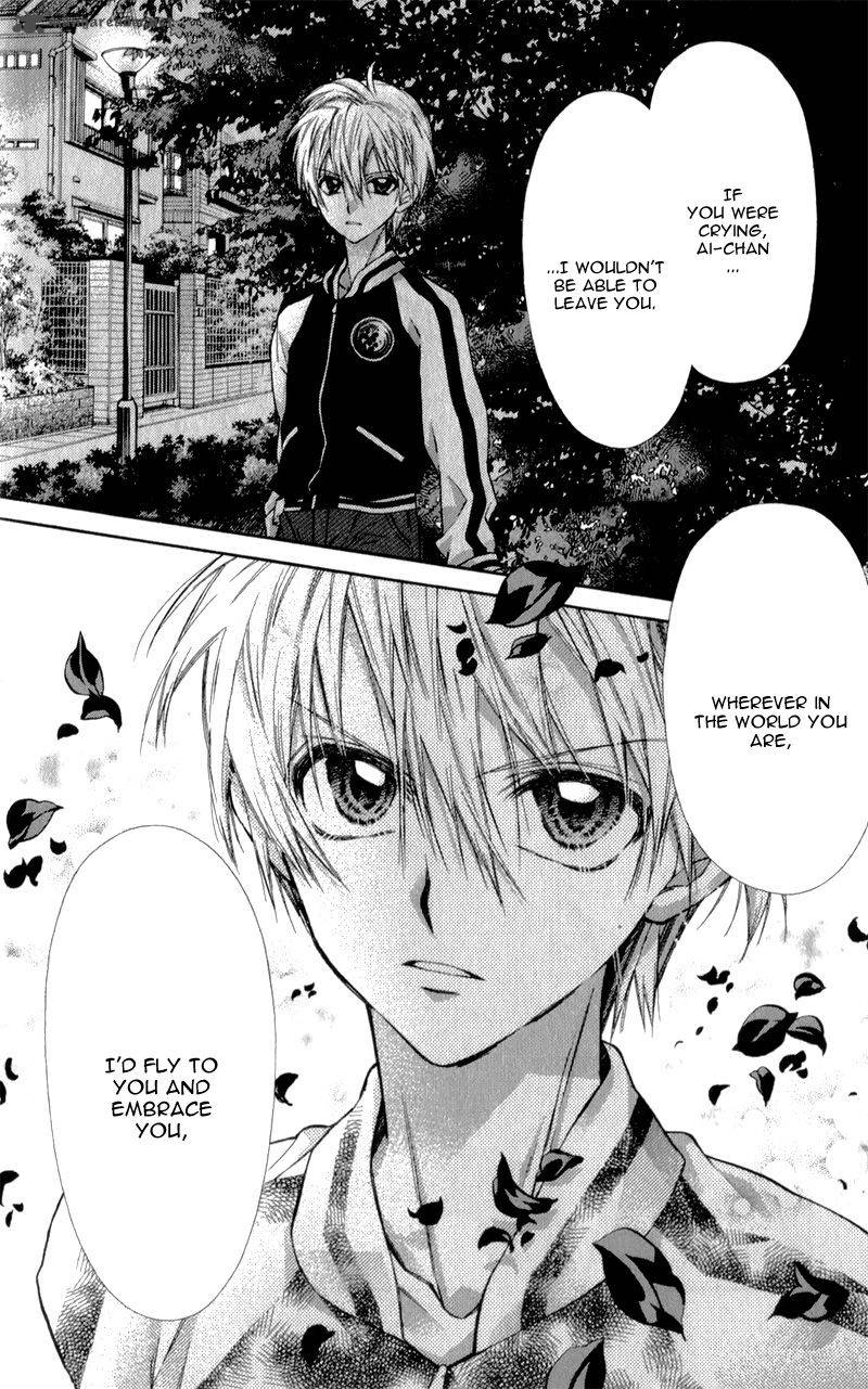 Neko To Watashi No Kinyoubi 9 20