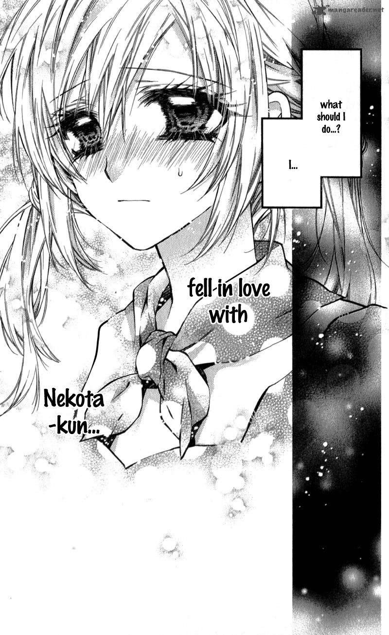 Neko To Watashi No Kinyoubi 9 31