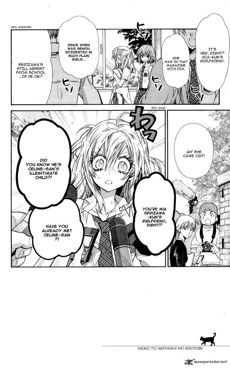 Neko To Watashi No Kinyoubi 9 8