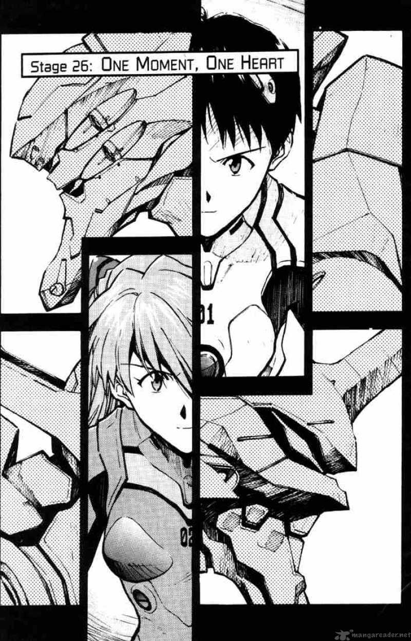 Neon Genesis Evangelion 26 1