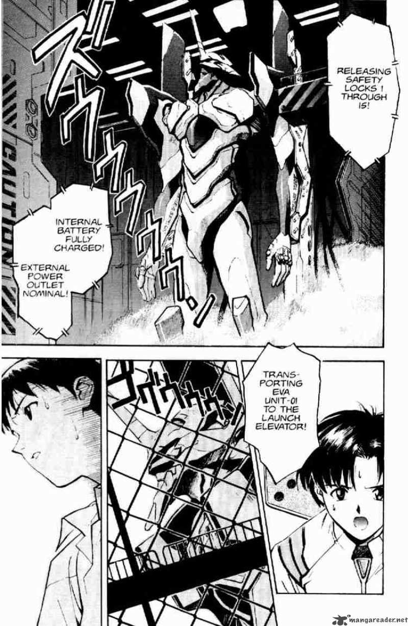 Neon Genesis Evangelion 3 17