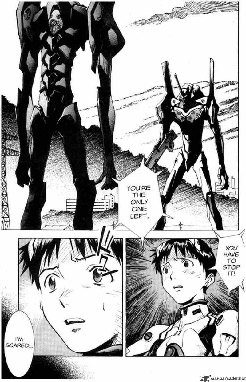 Neon Genesis Evangelion 39 3