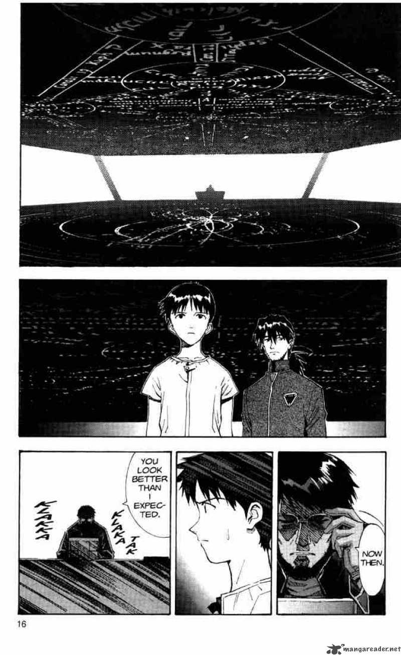 Neon Genesis Evangelion 41 14