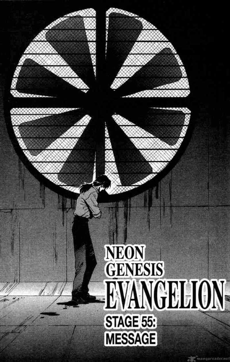 Neon Genesis Evangelion 55 1