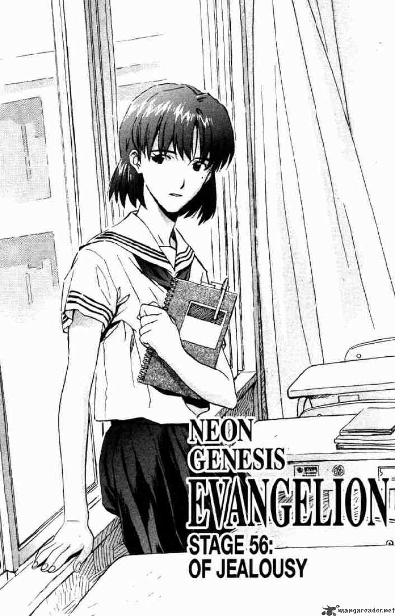 Neon Genesis Evangelion 56 1