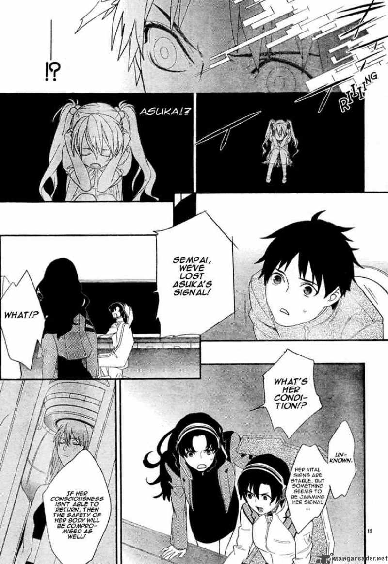 Neon Genesis Evangelion Gakuen Datenroku 16 14