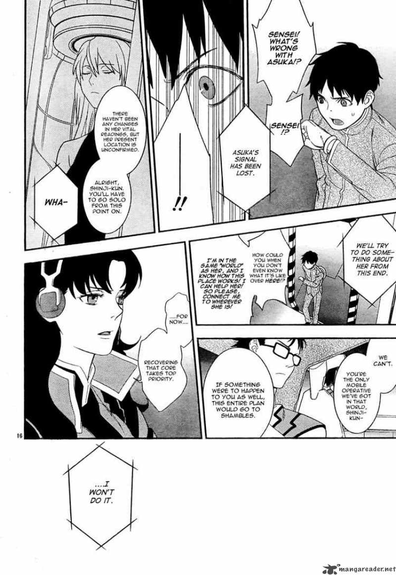 Neon Genesis Evangelion Gakuen Datenroku 16 15