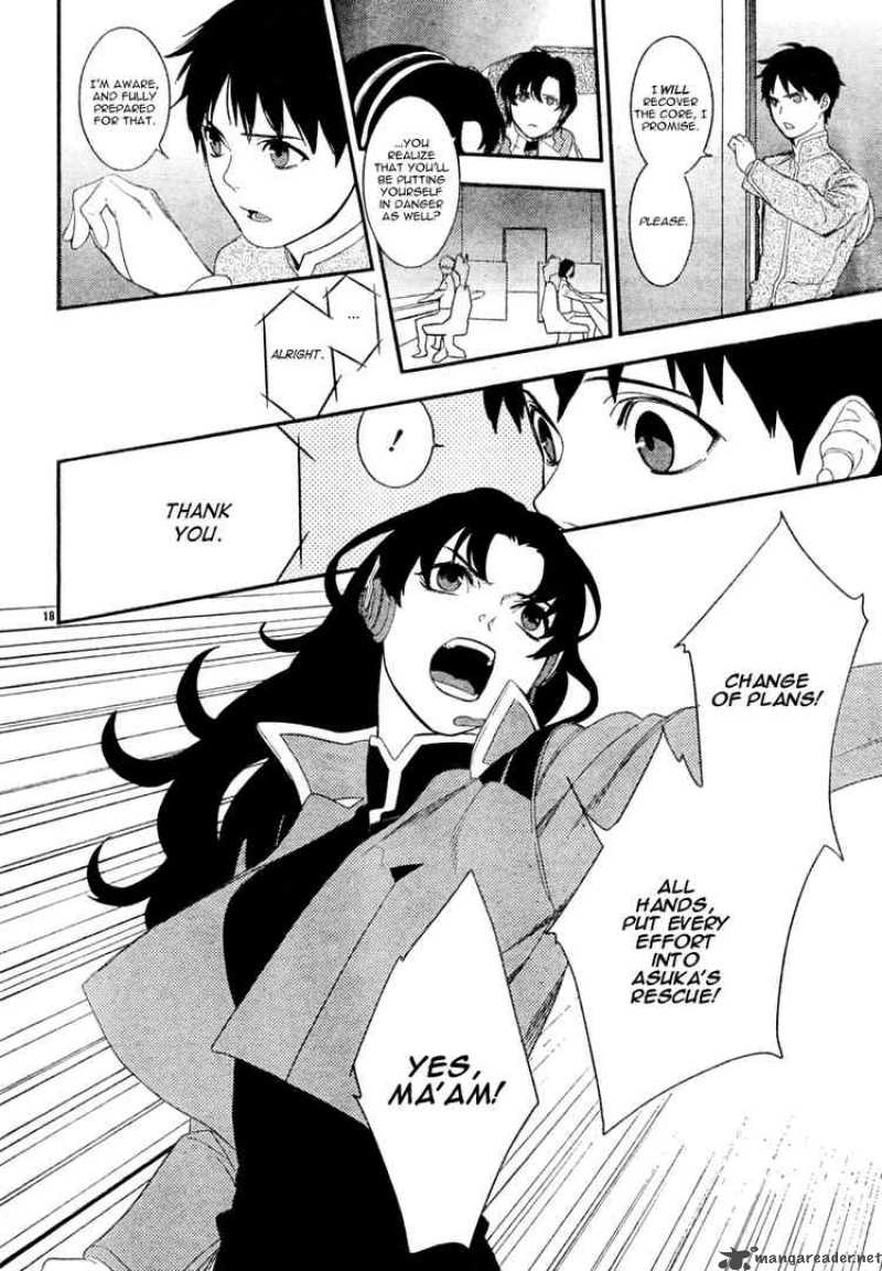 Neon Genesis Evangelion Gakuen Datenroku 16 17