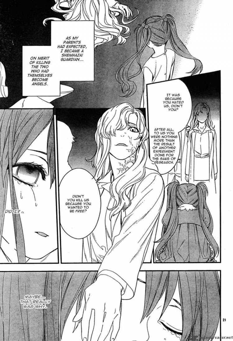 Neon Genesis Evangelion Gakuen Datenroku 16 20
