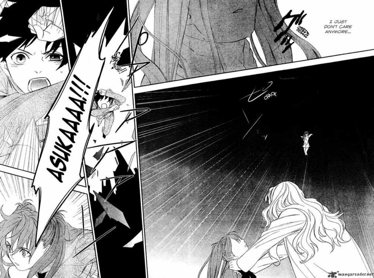 Neon Genesis Evangelion Gakuen Datenroku 16 21