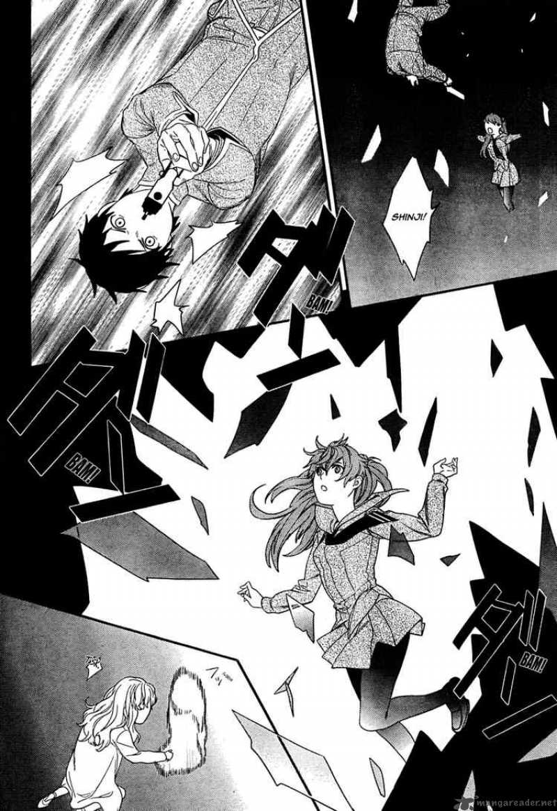 Neon Genesis Evangelion Gakuen Datenroku 16 22