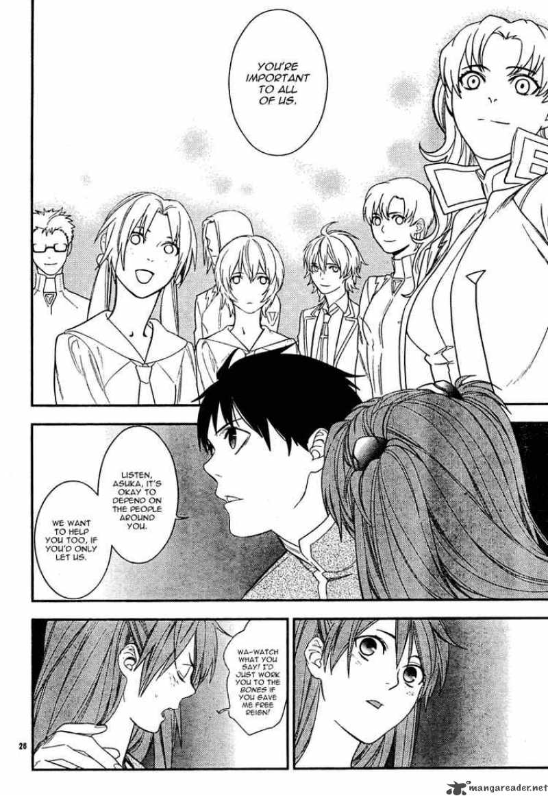 Neon Genesis Evangelion Gakuen Datenroku 16 24