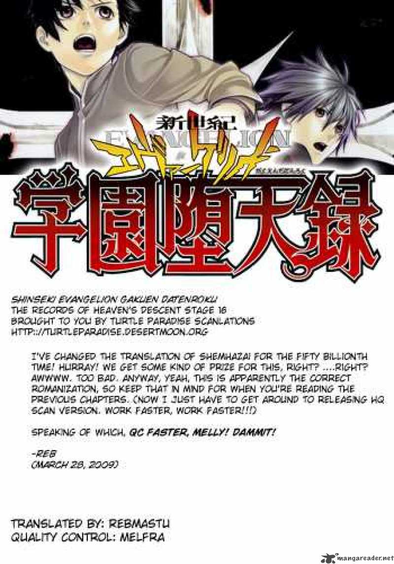 Neon Genesis Evangelion Gakuen Datenroku 16 27