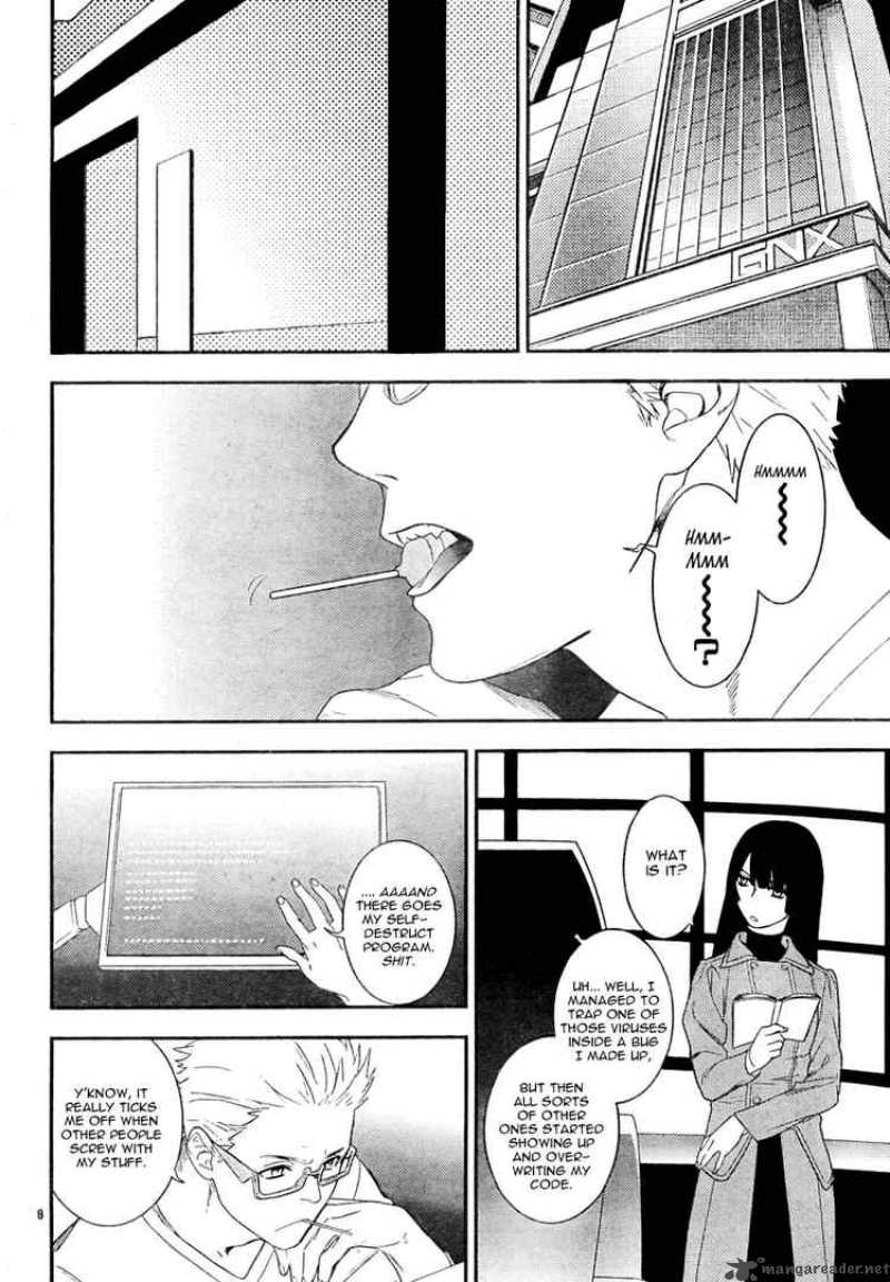 Neon Genesis Evangelion Gakuen Datenroku 16 7