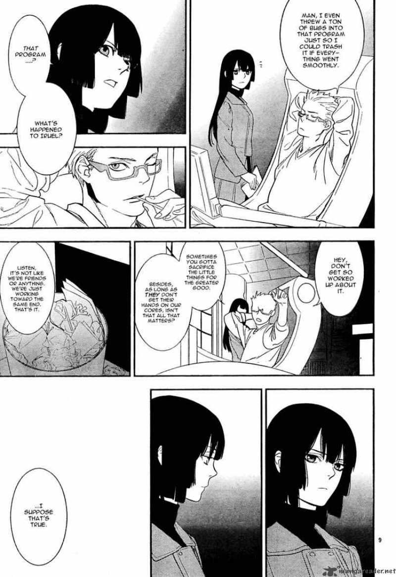 Neon Genesis Evangelion Gakuen Datenroku 16 8