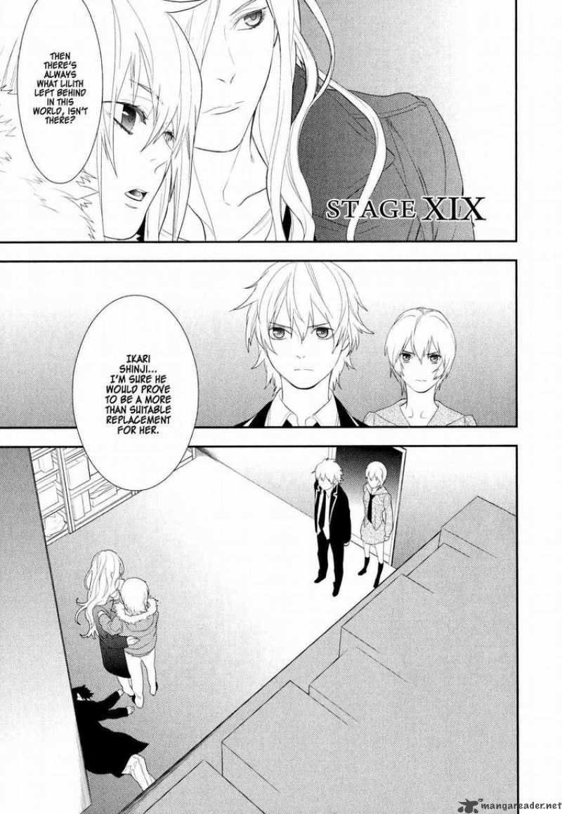 Neon Genesis Evangelion Gakuen Datenroku 19 1