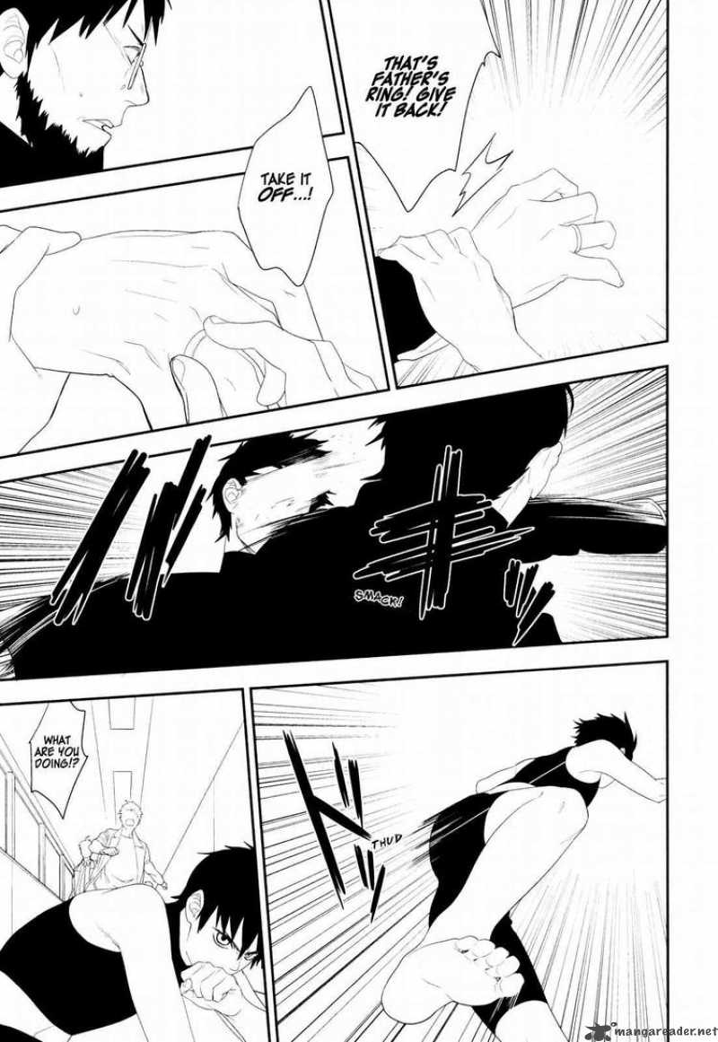 Neon Genesis Evangelion Gakuen Datenroku 19 11